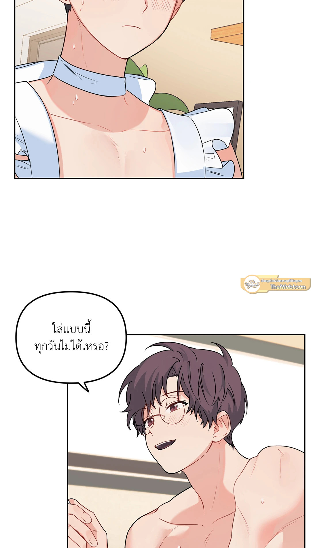 หน้า 19