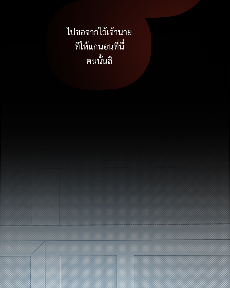 หน้า 96