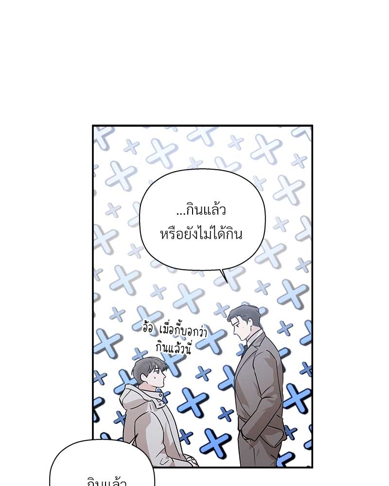 หน้า 92