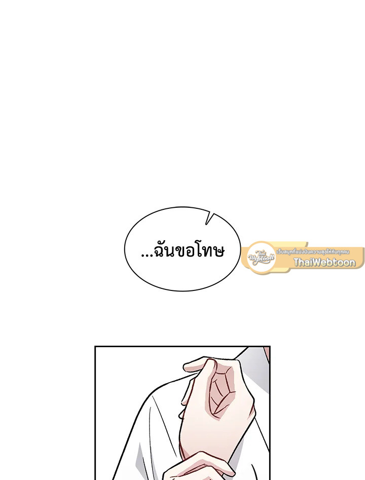 หน้า 89