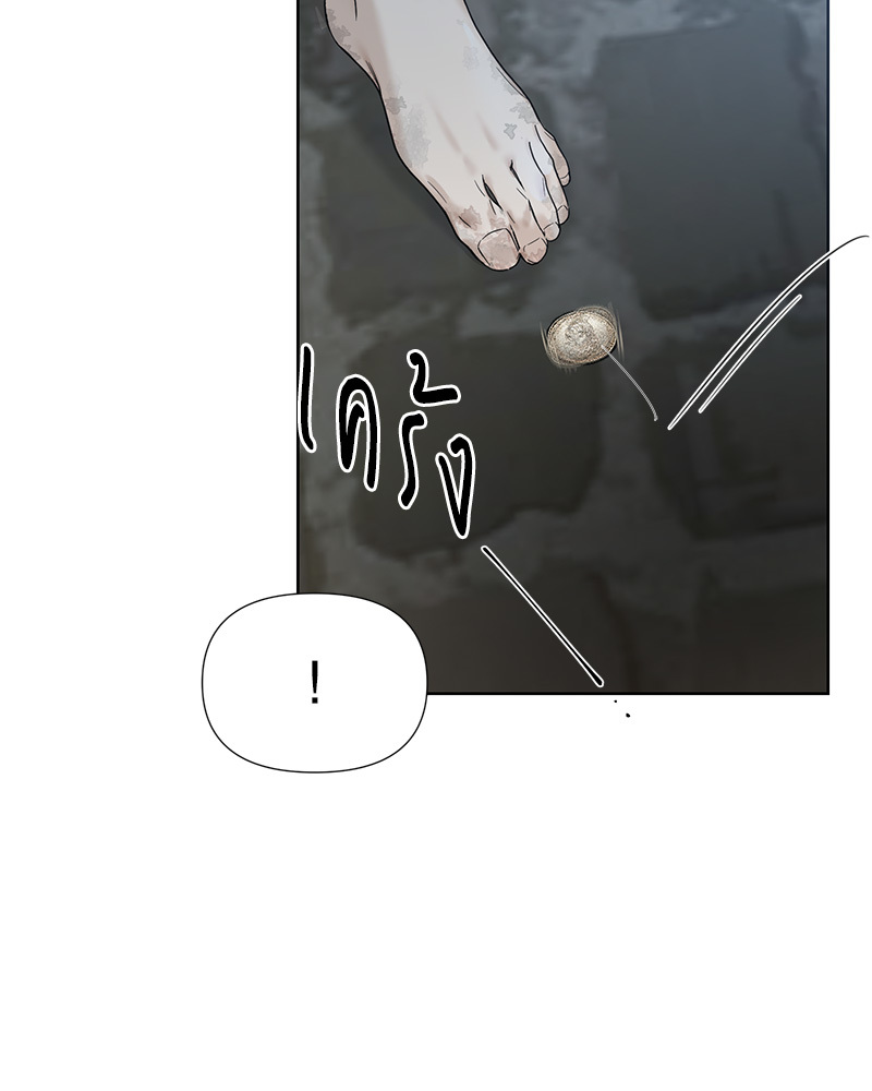 หน้า 95