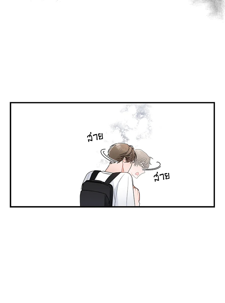หน้า 81