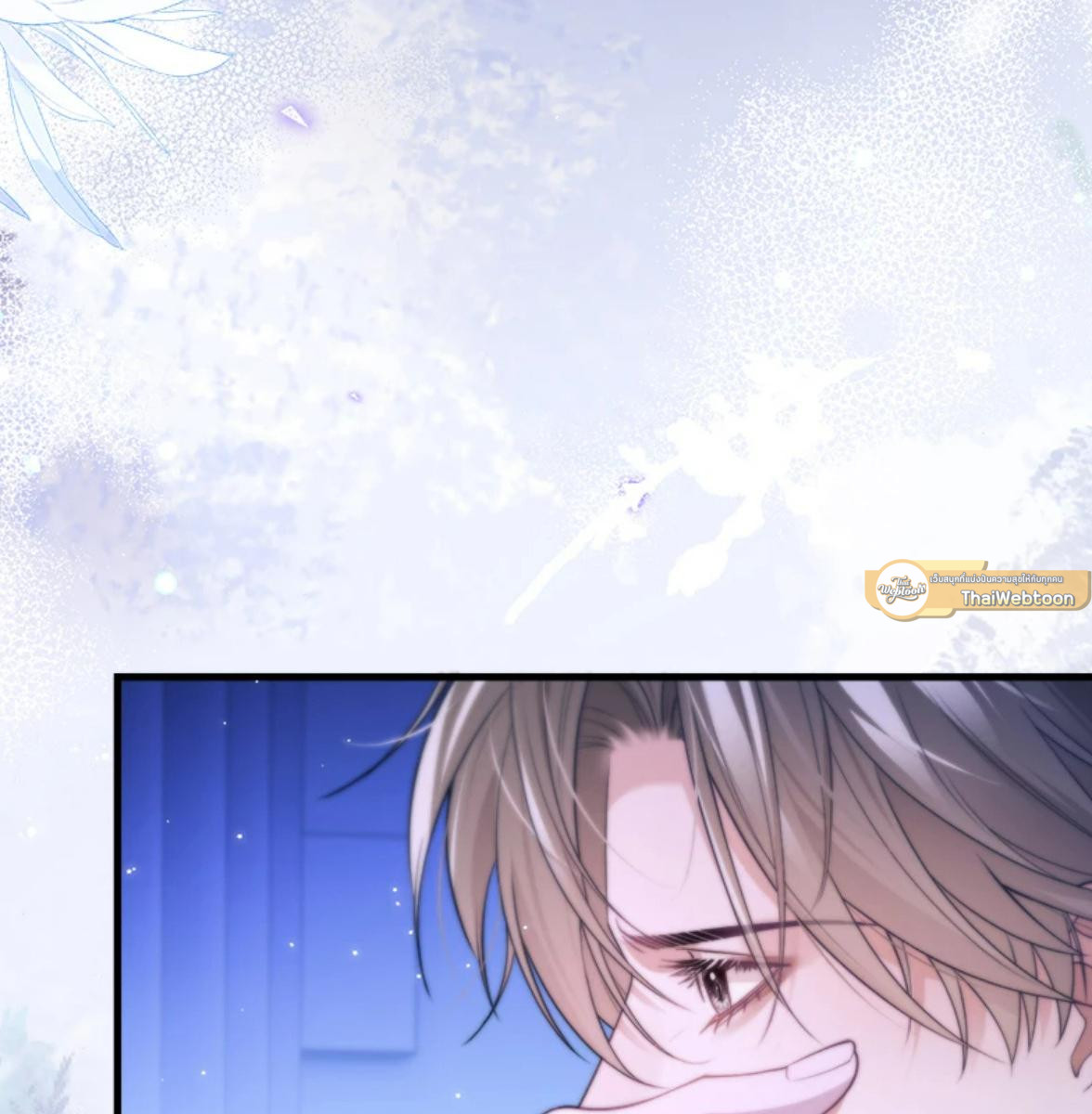 หน้า 55