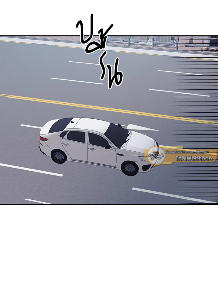 ริมฝีปากนั่น ฉันขอยืมนะคะ | Lend Me Your Lips ตอนที่ 52 - รูปที่ 2