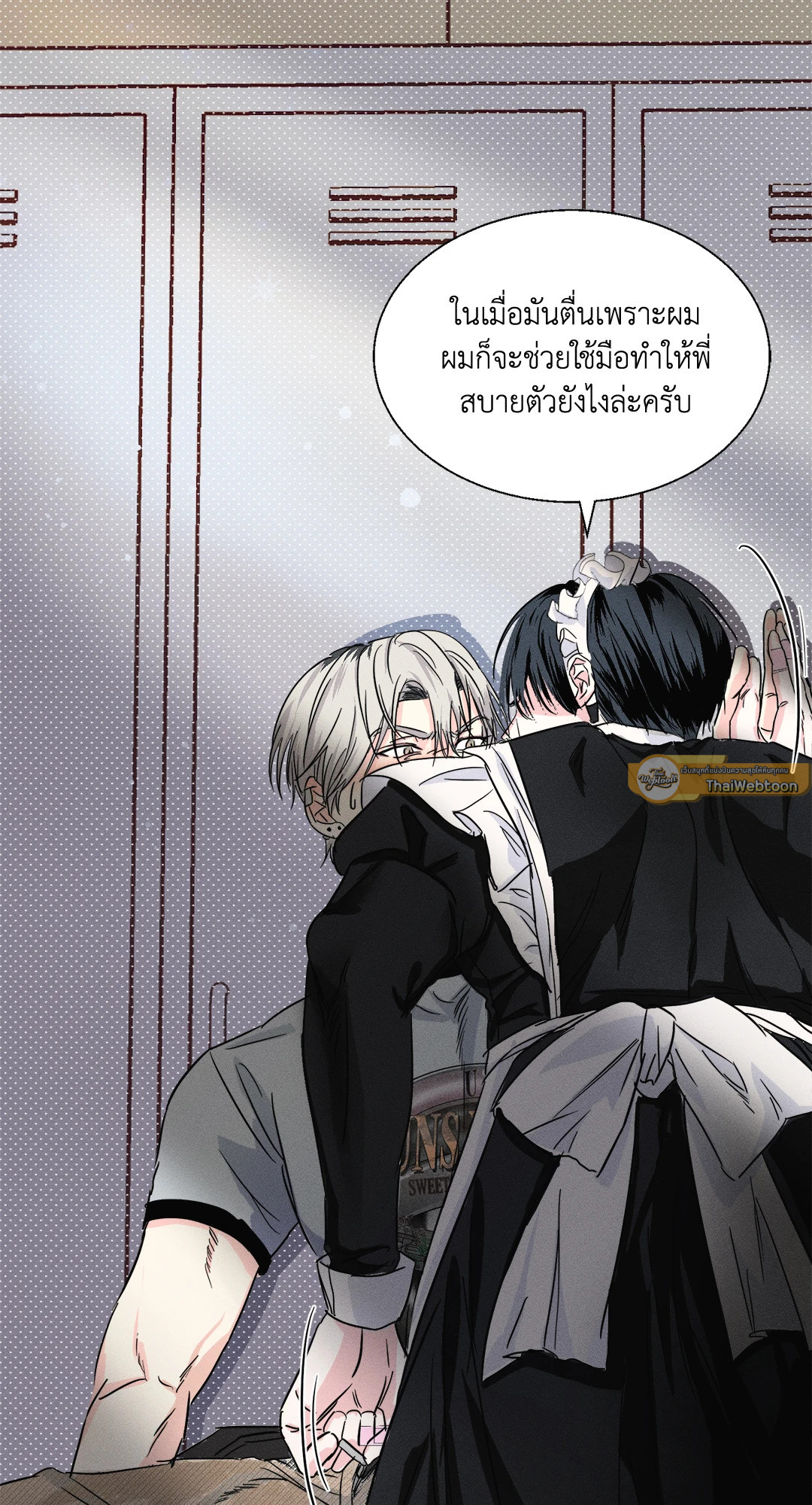 หน้า 65