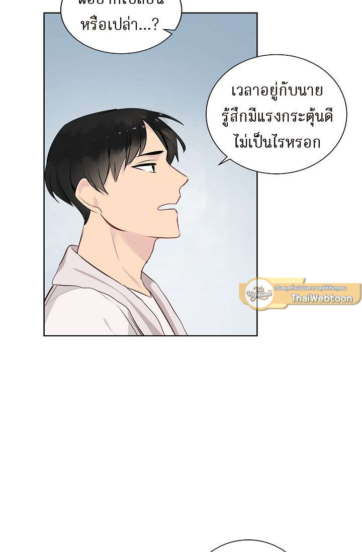 หน้า 42