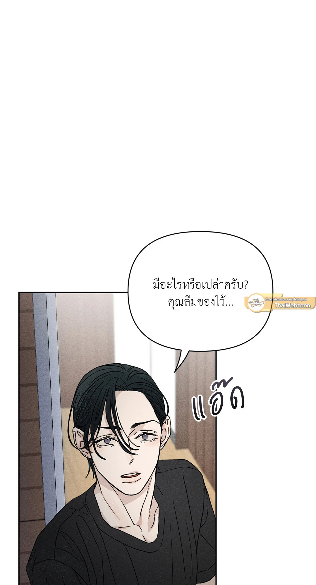 หน้า 89