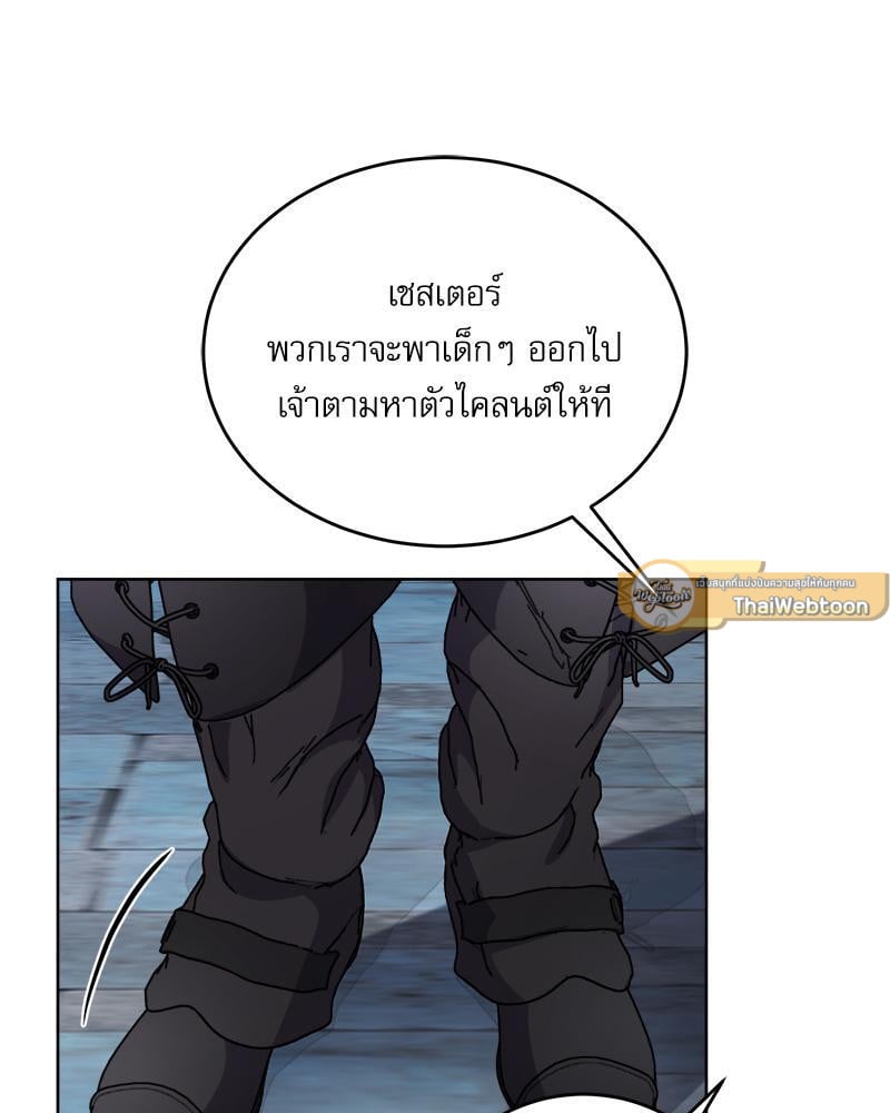 หน้า 93