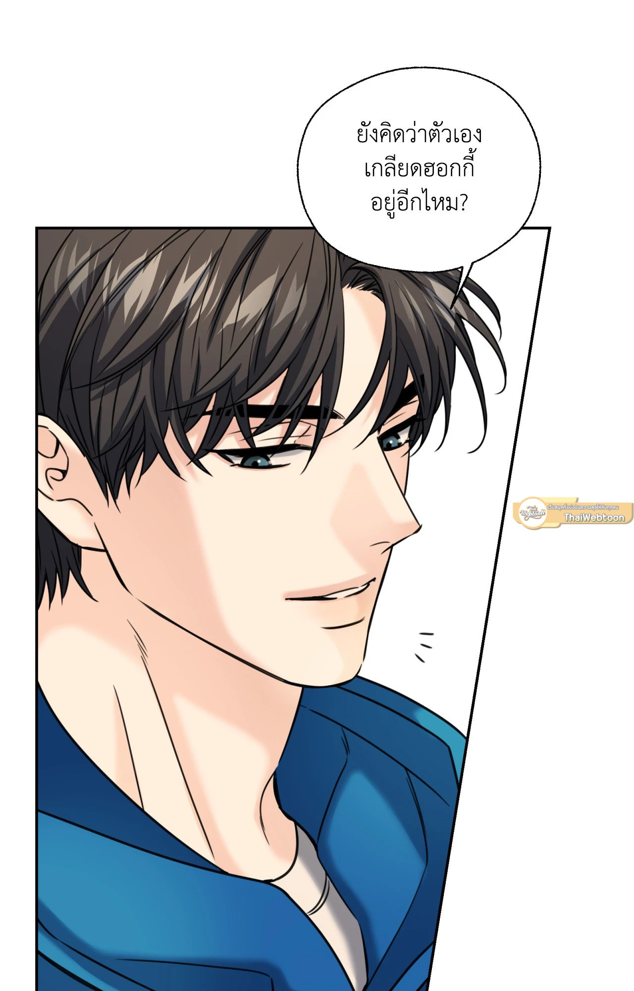 หน้า 72