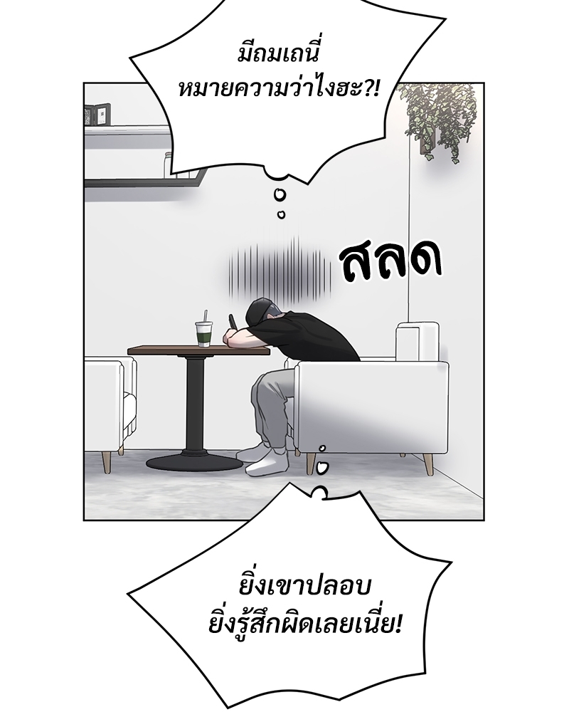 หน้า 90