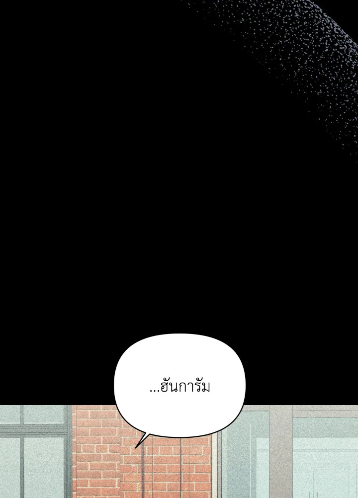 หน้า 98
