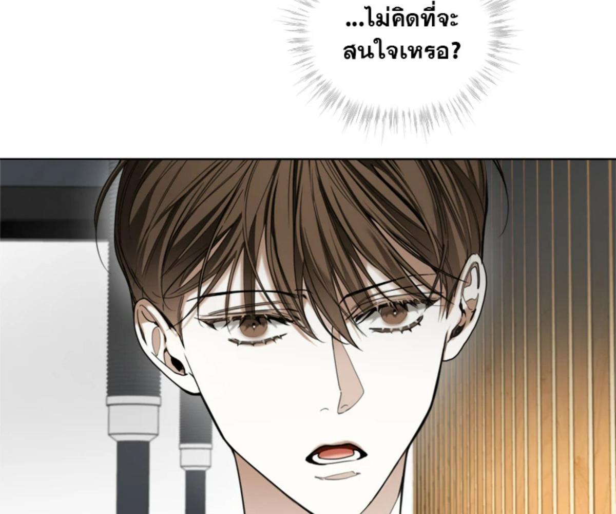 หน้า 101