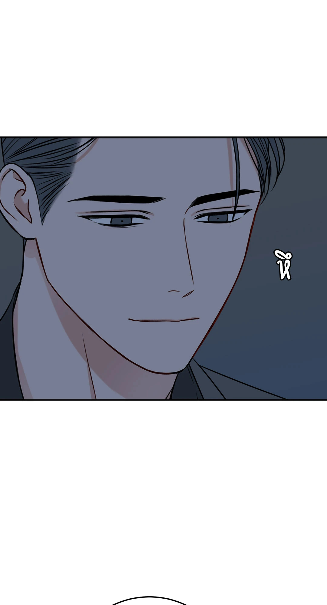 หน้า 76