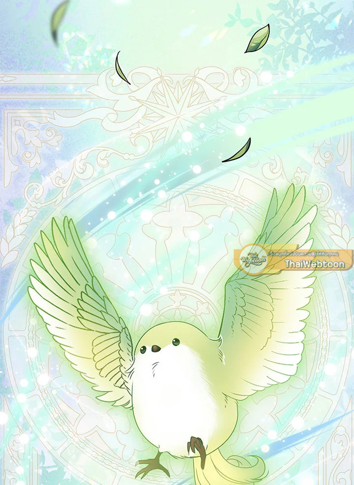 เลดี้วัตถุนิยม | Materialistic Princess ตอนที่ 66 - รูปที่ 2