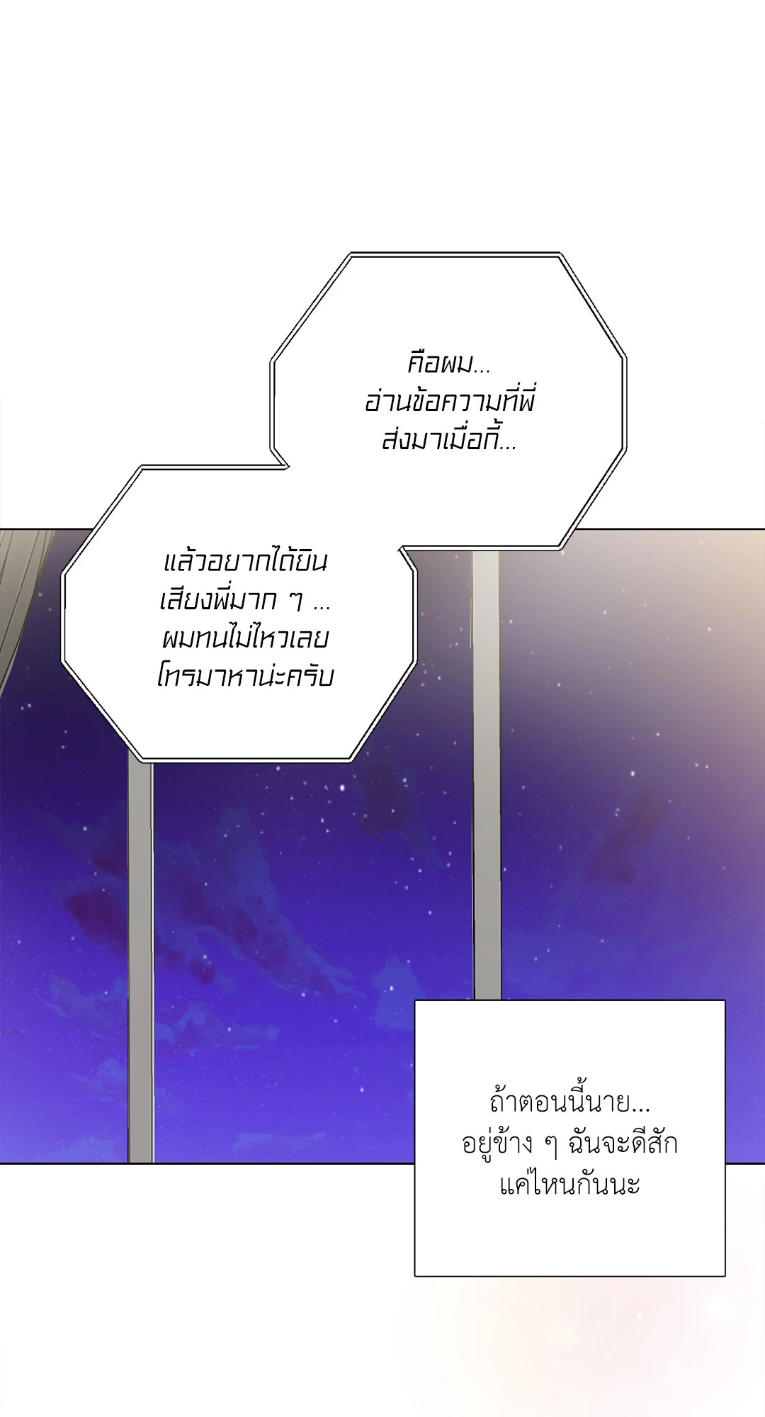 หน้า 62