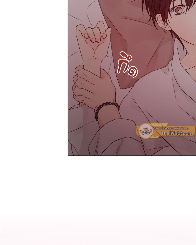 หน้า 97