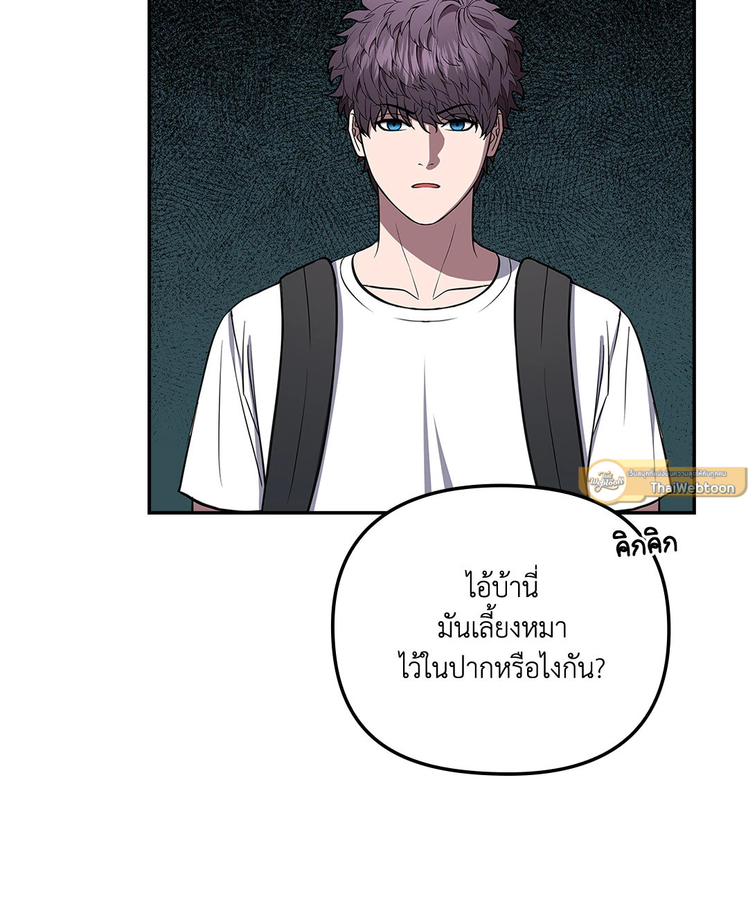 หน้า 65