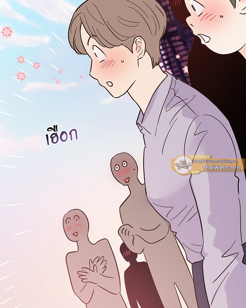 หน้า 103