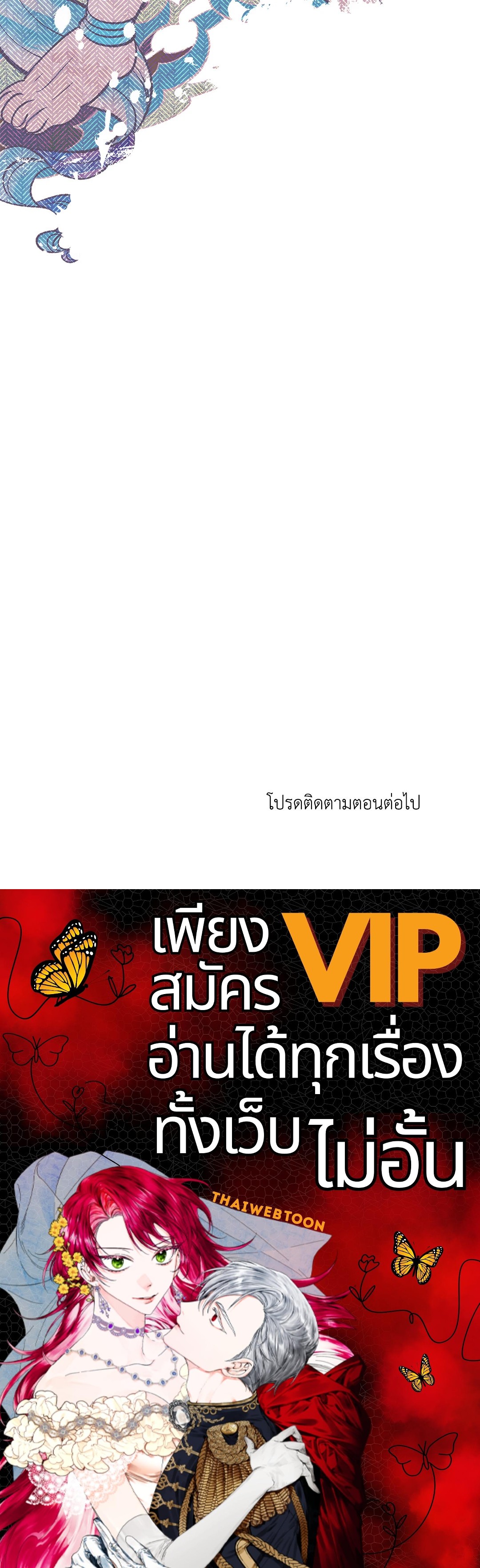 หน้า 96