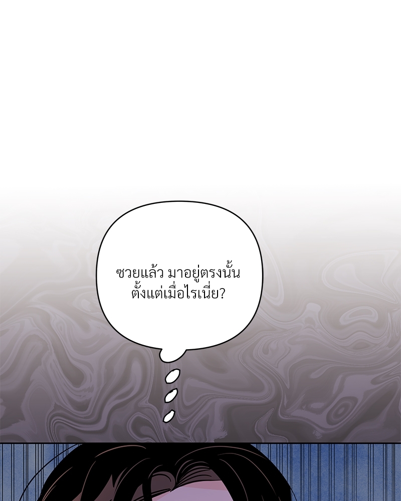 หน้า 125