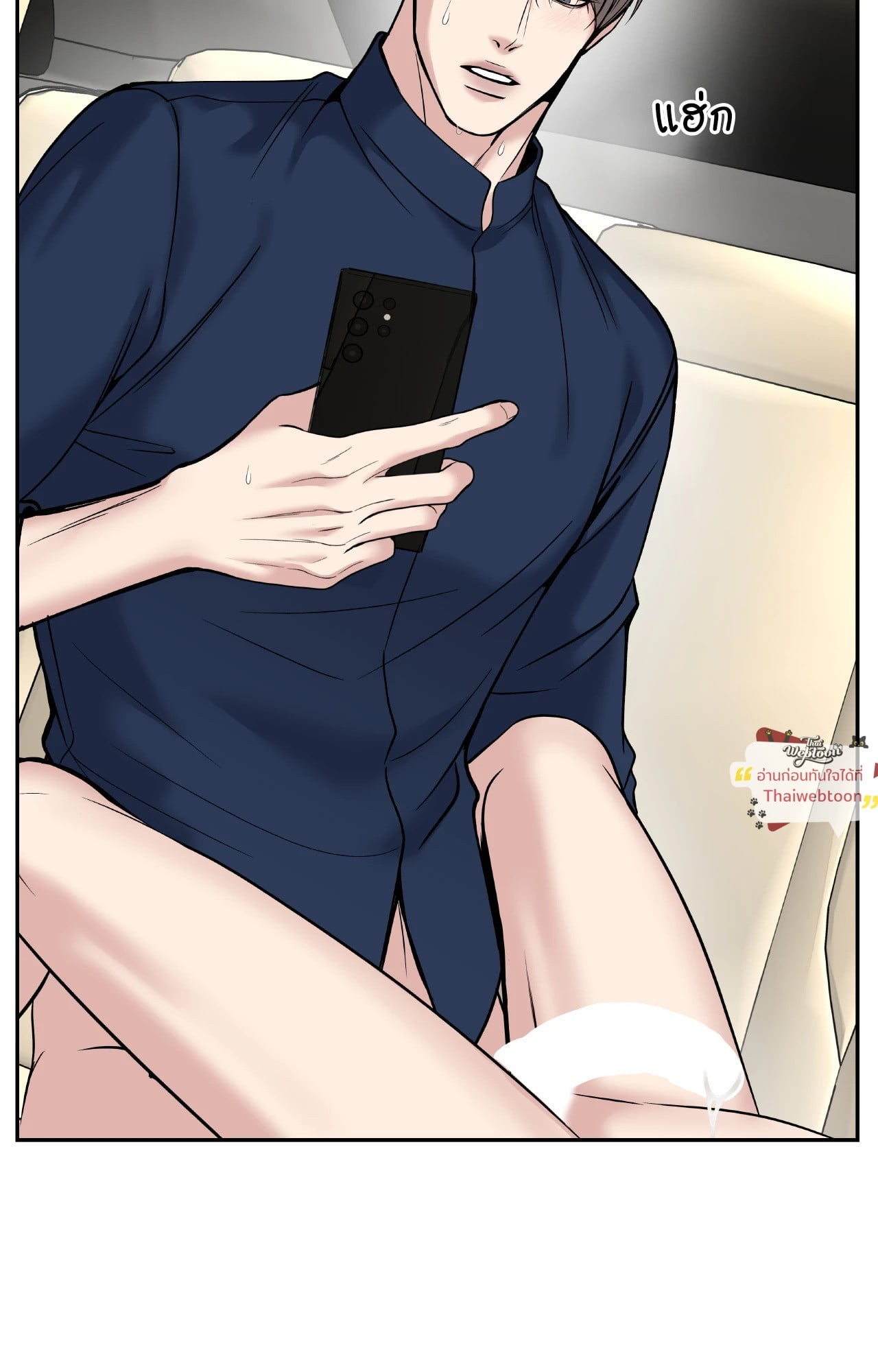 หน้า 36