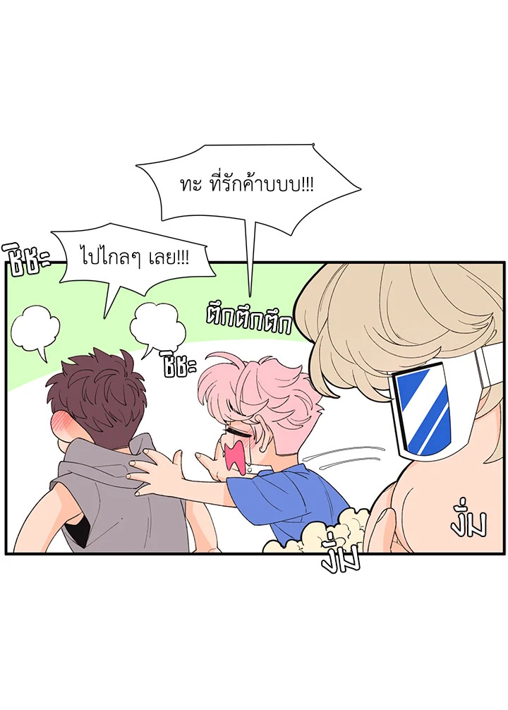 หน้า 27
