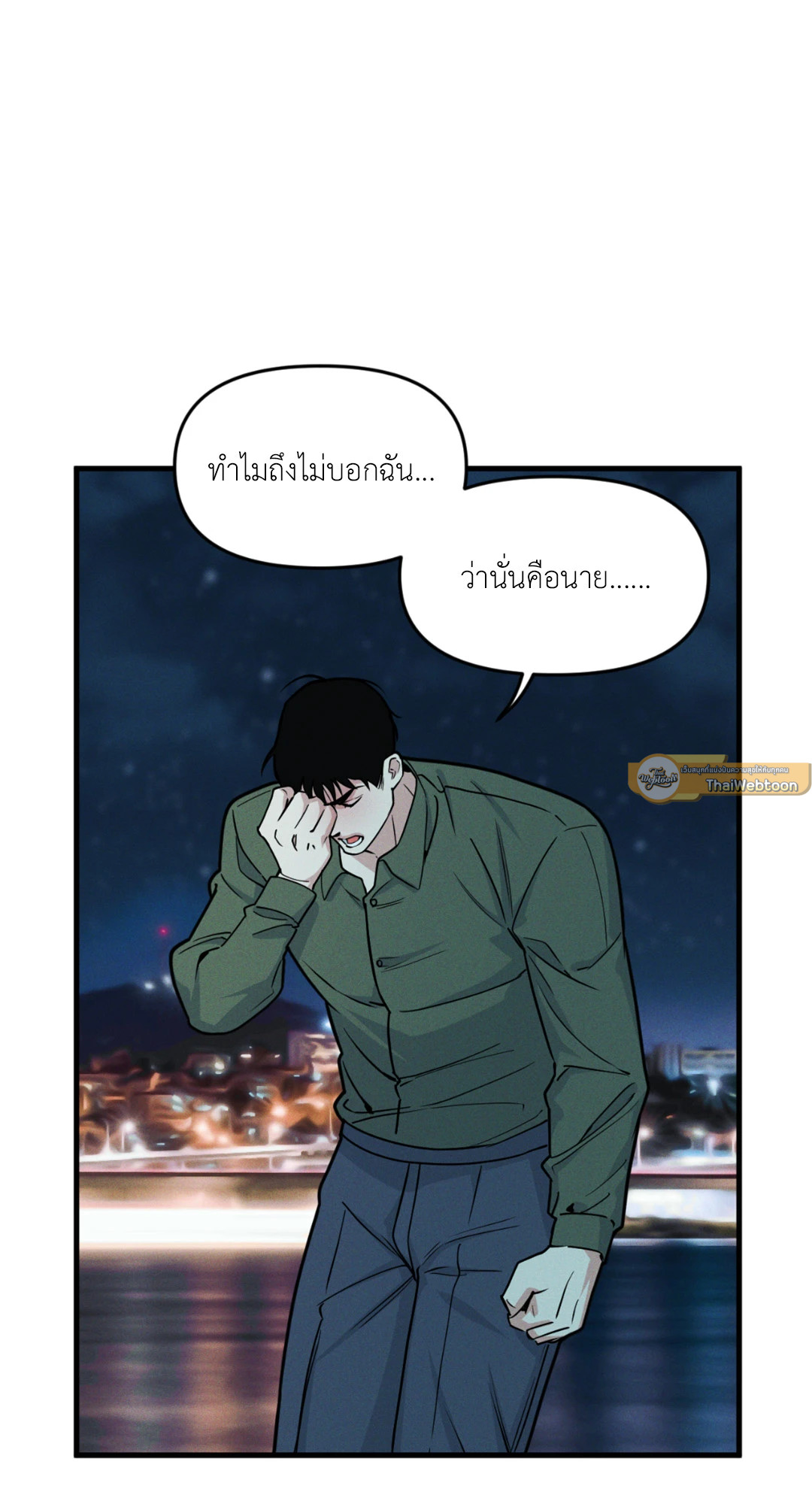หน้า 59