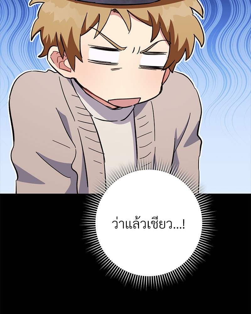 หน้า 122