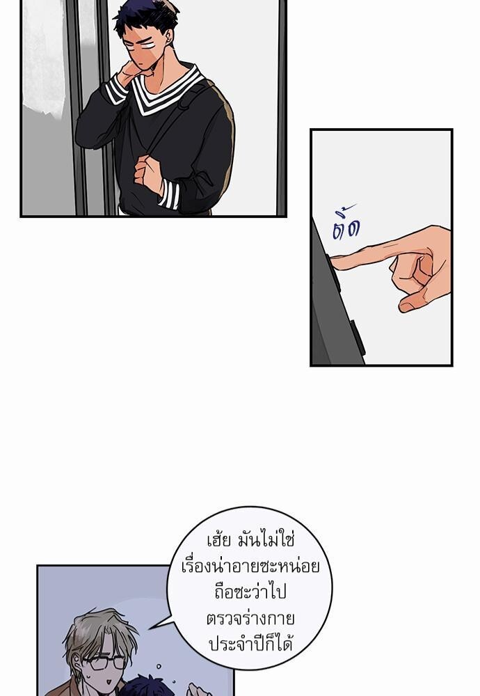 หน้า 41