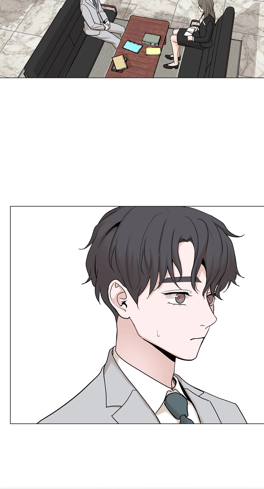 หน้า 3