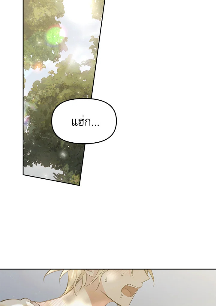 หน้า 94