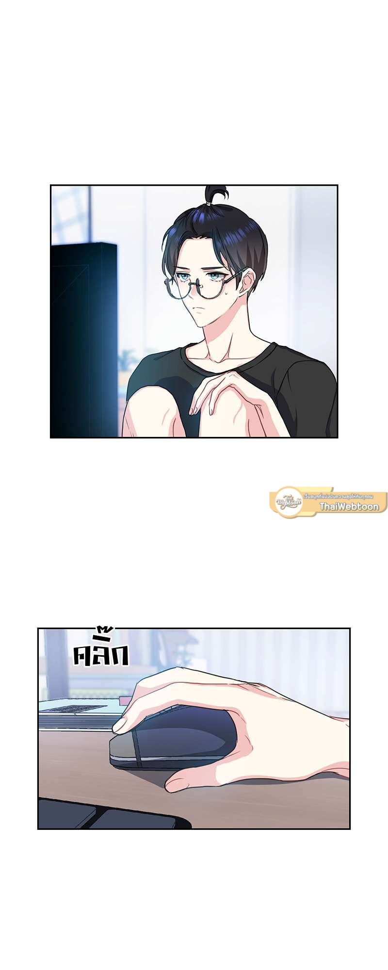 หน้า 27