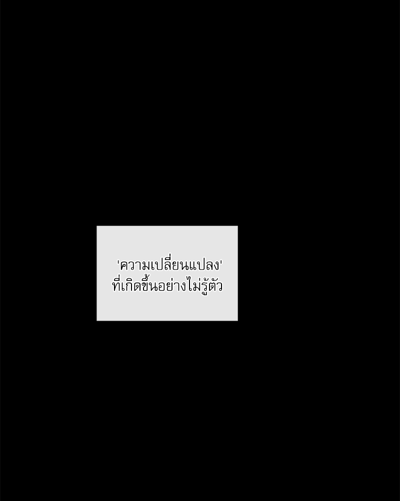 หน้า 113
