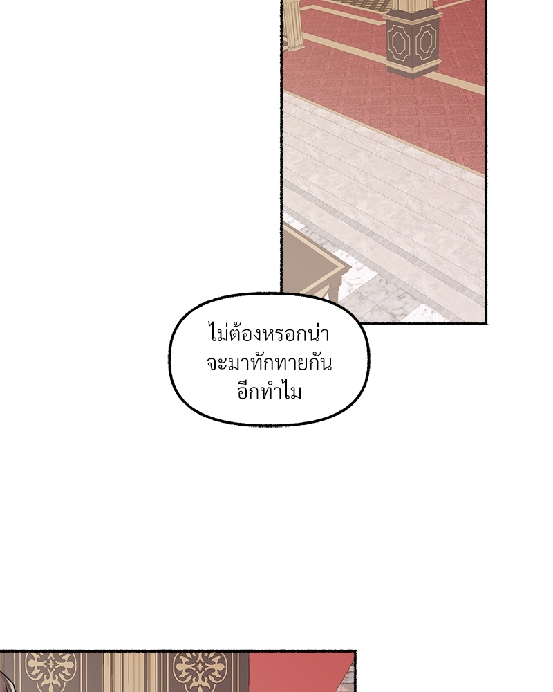 หน้า 94