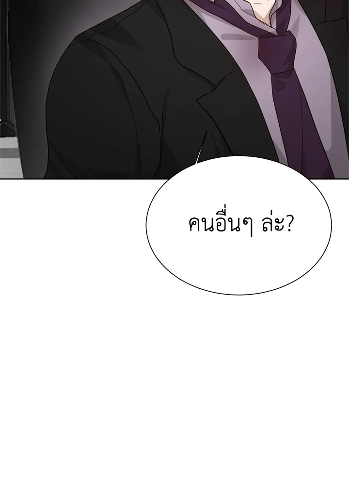หน้า 118