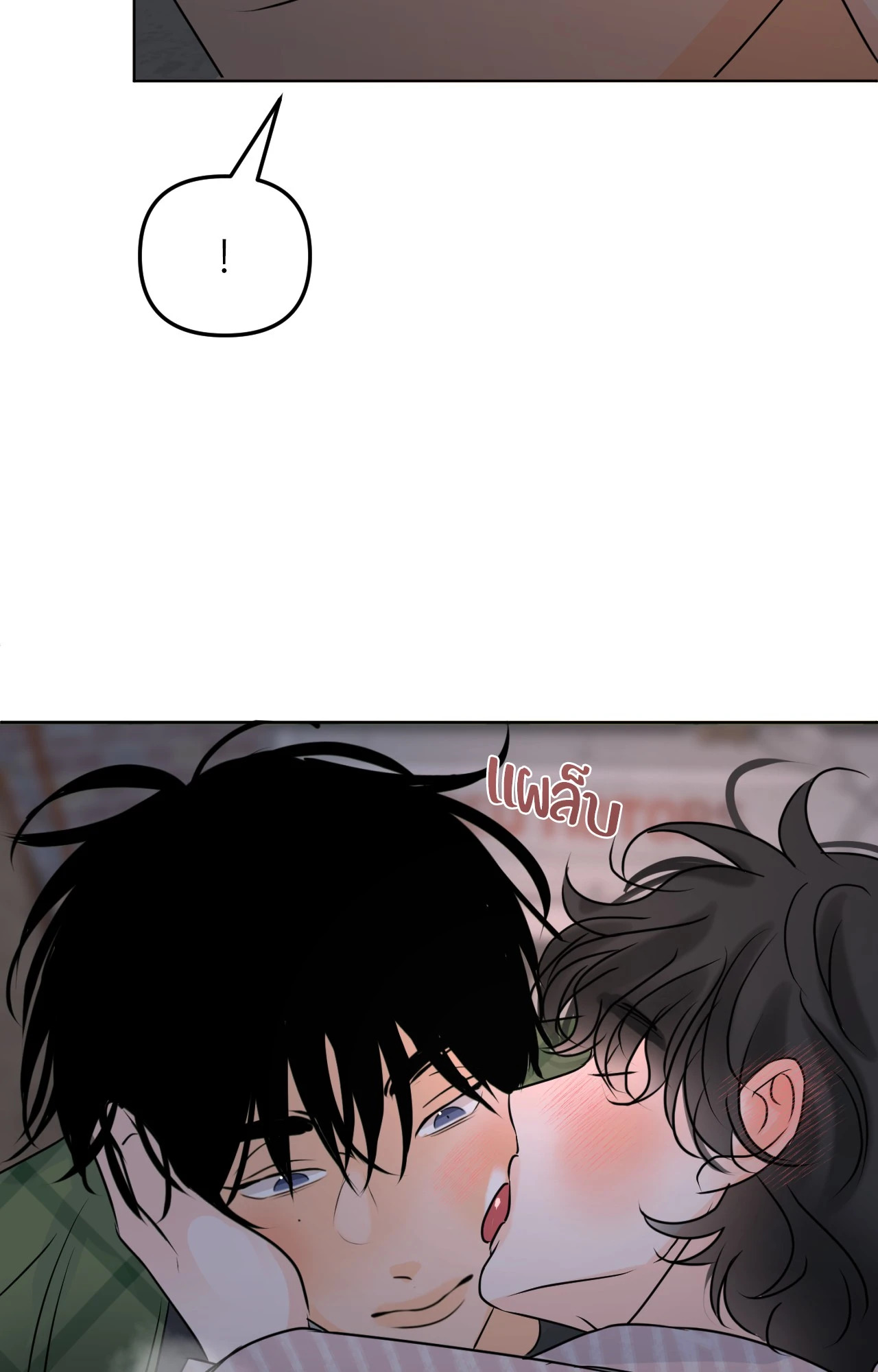 หน้า 111