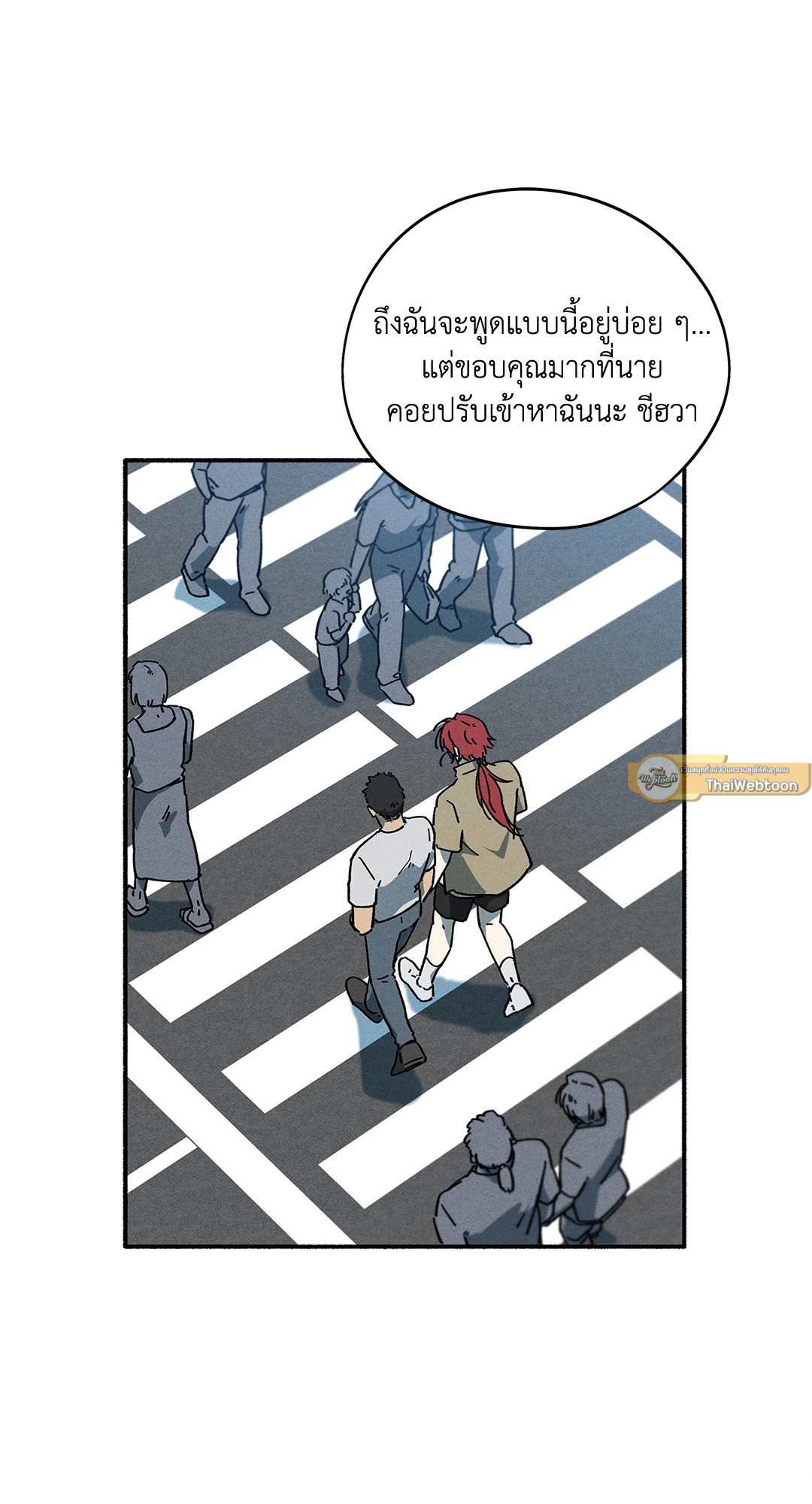 หน้า 58