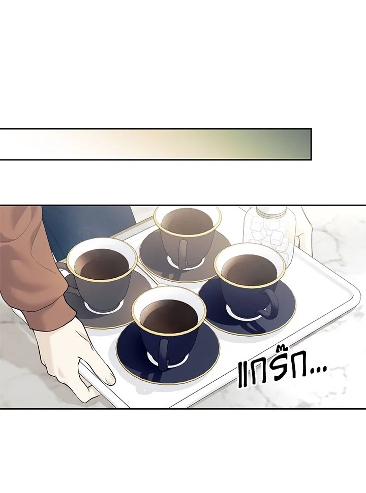 หน้า 60