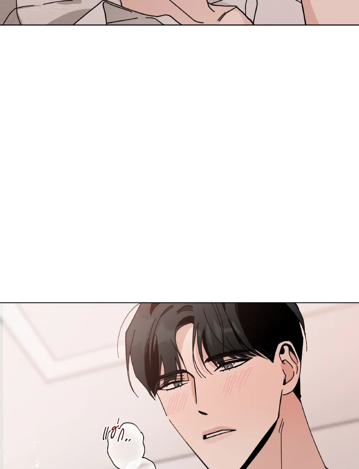 หน้า 86