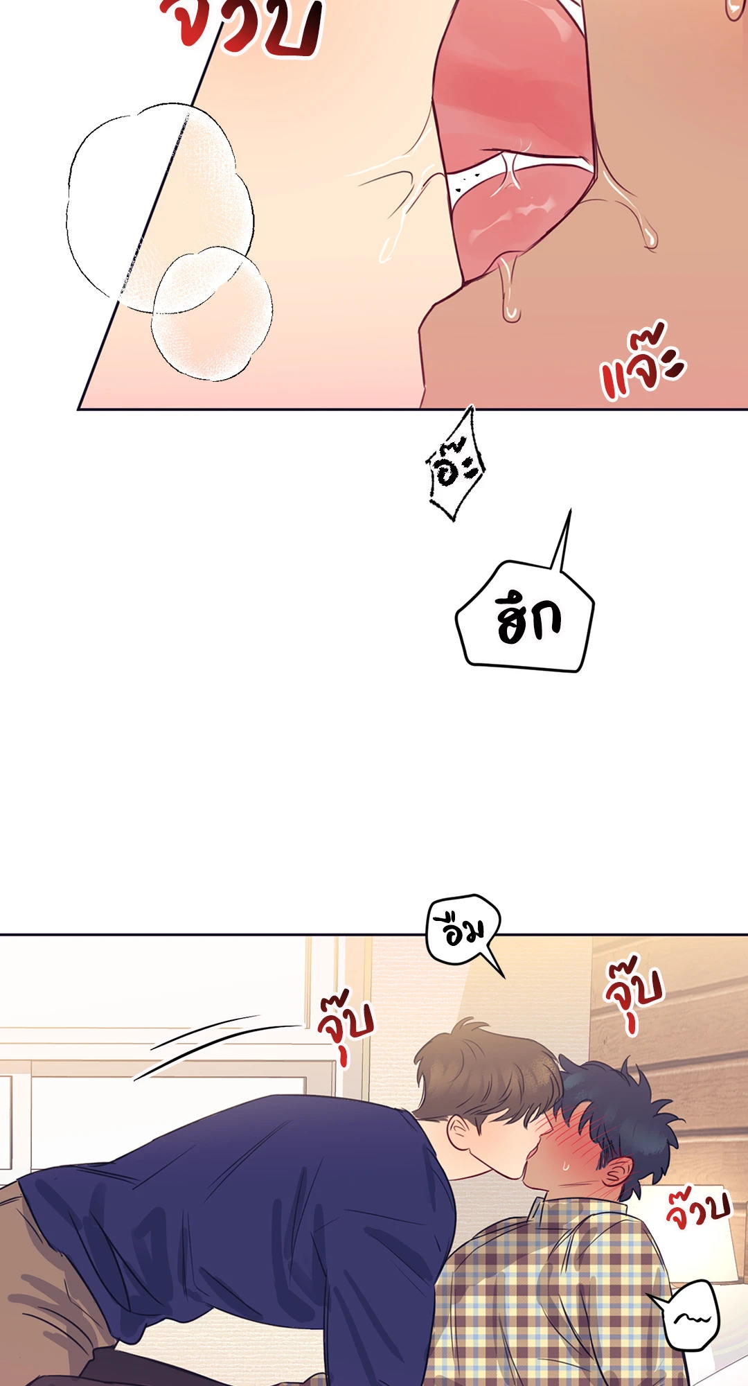 หน้า 59