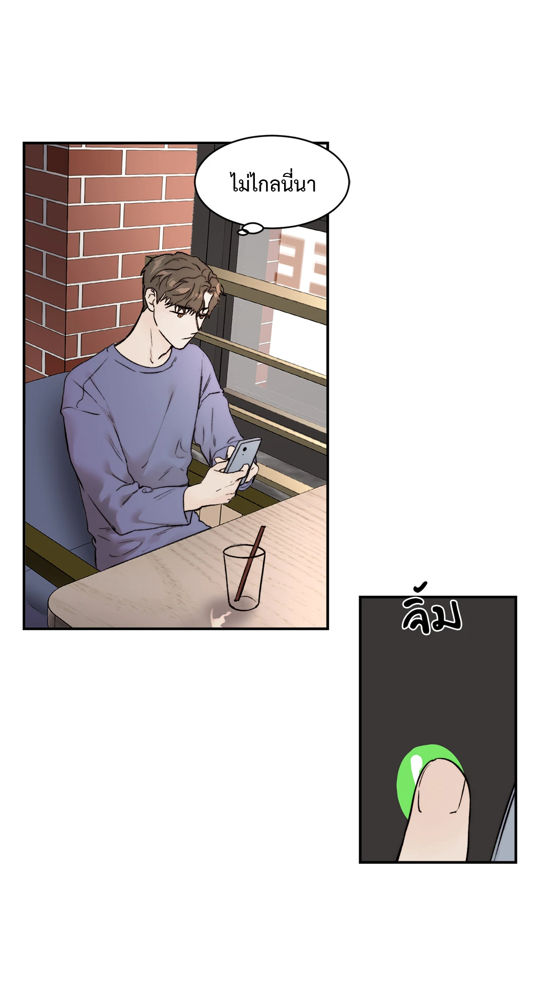 หน้า 64