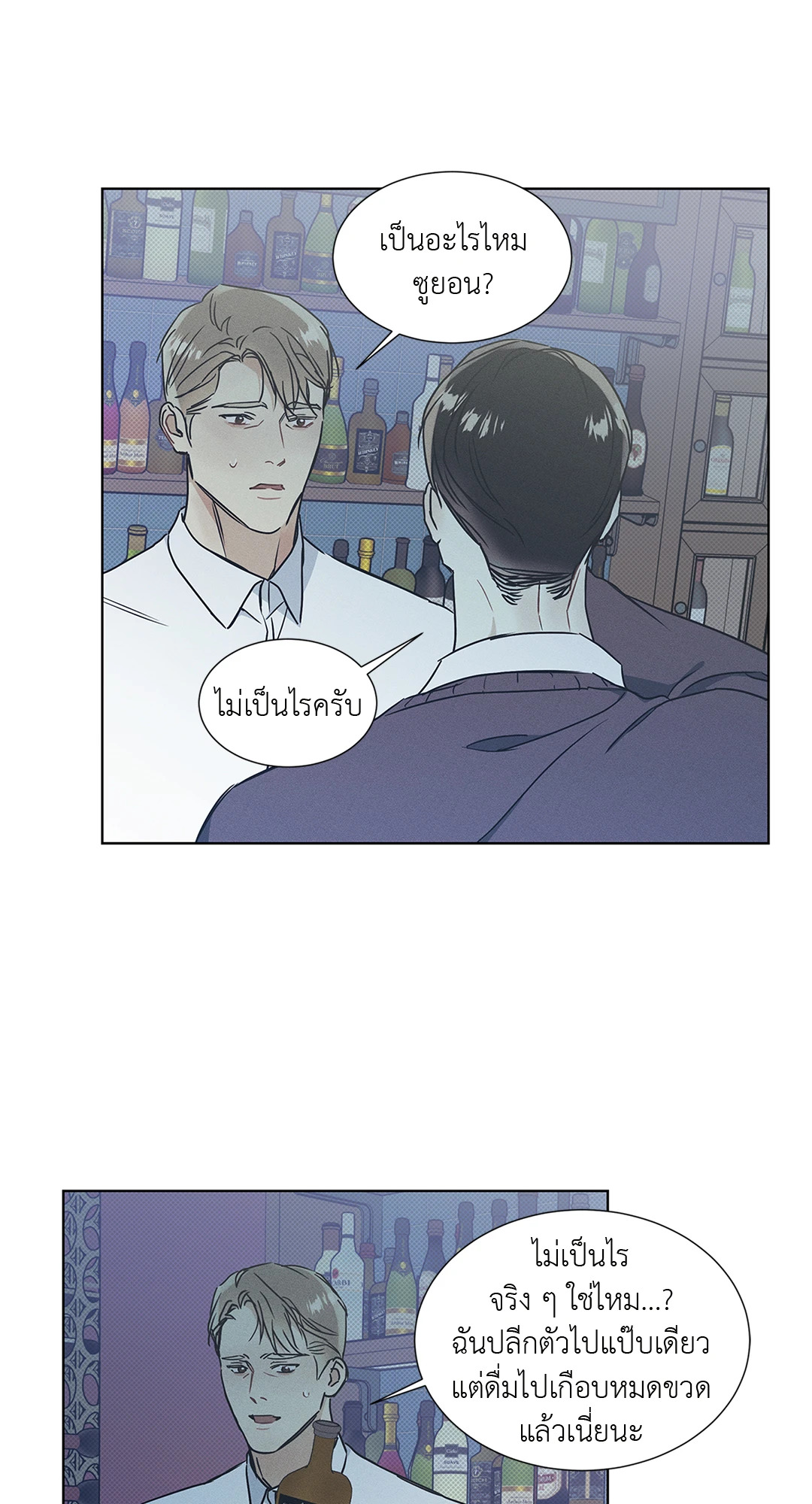 หน้า 41