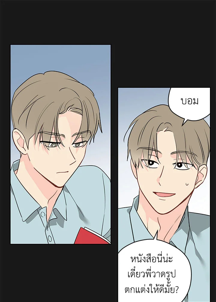 หน้า 35