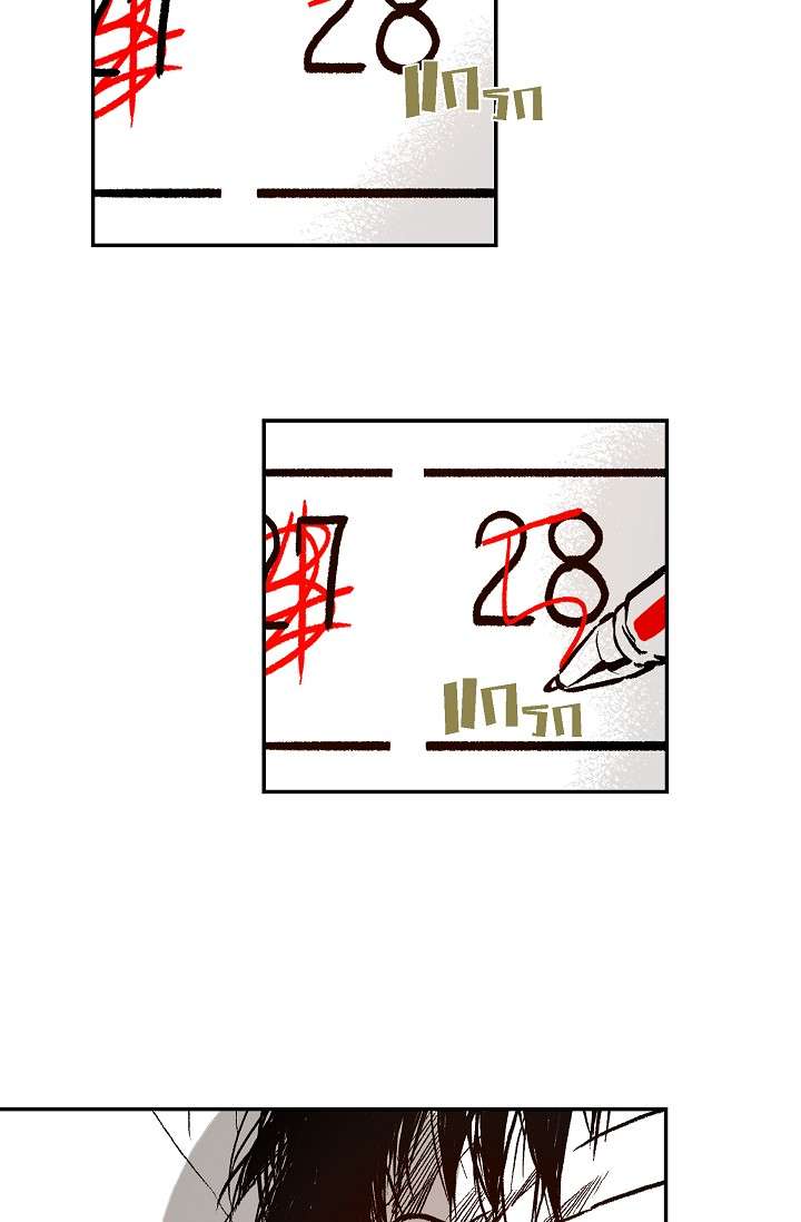 หน้า 83