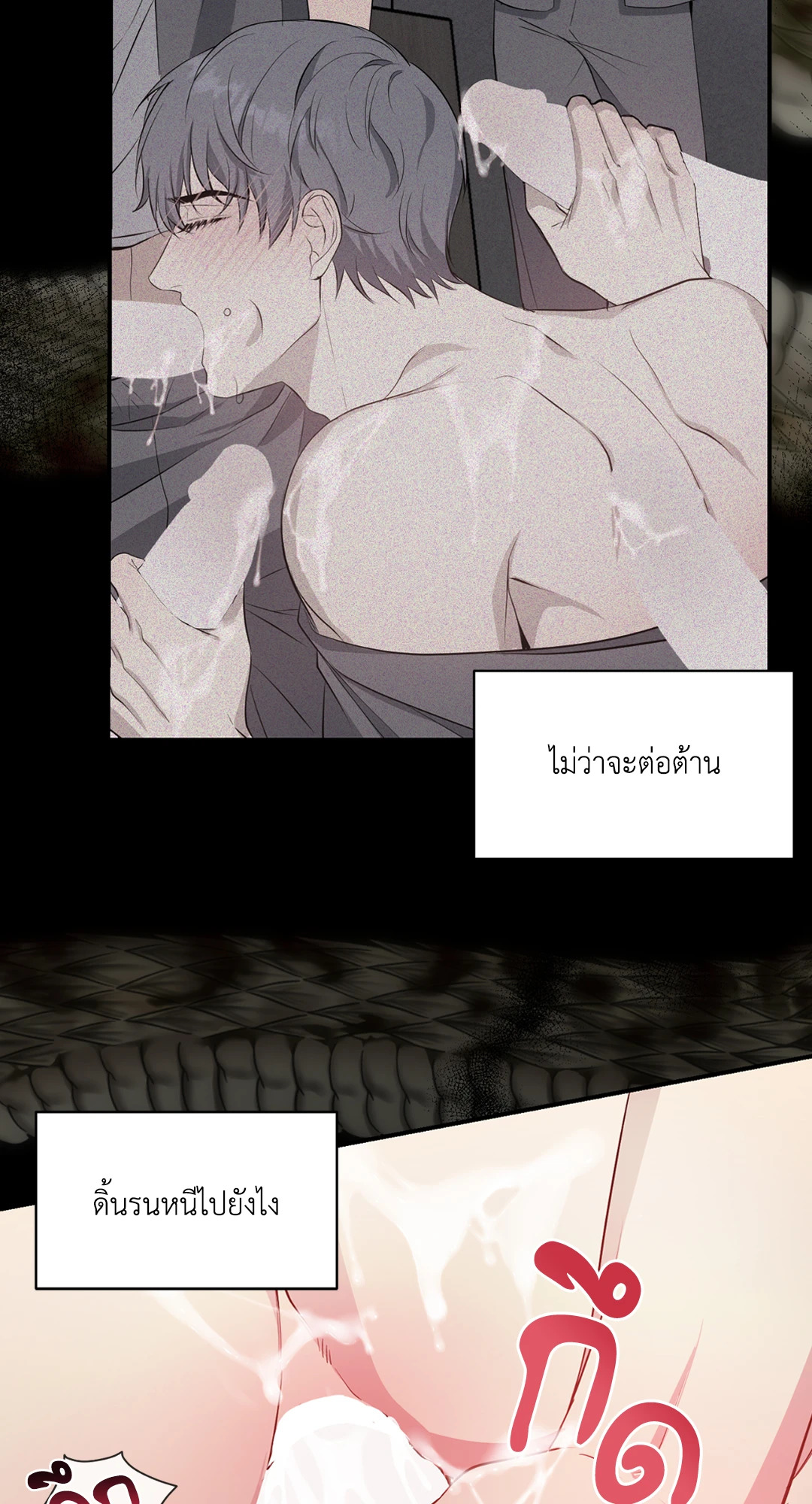 หน้า 68