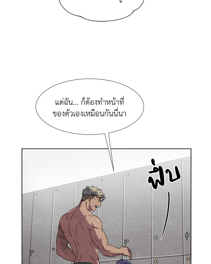 หน้า 94