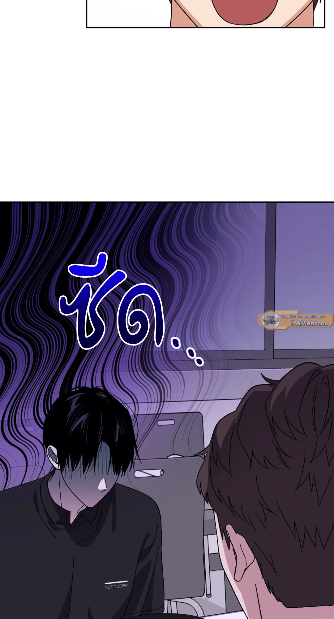 หน้า 75
