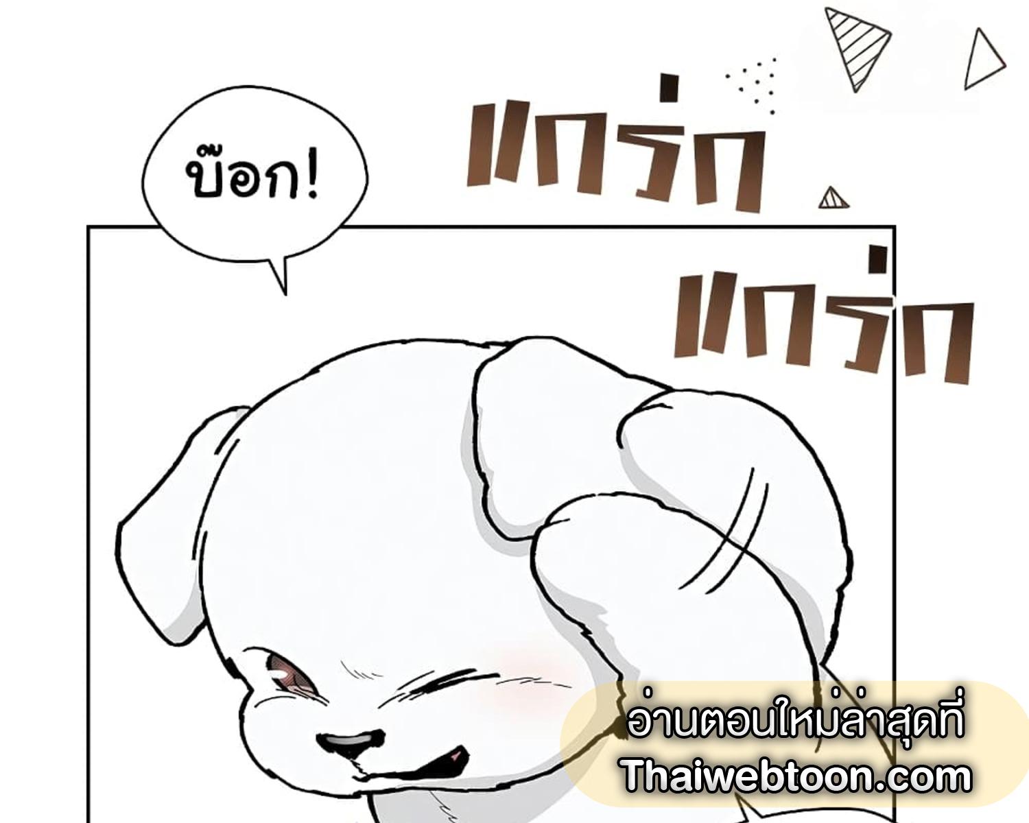 หน้า 126