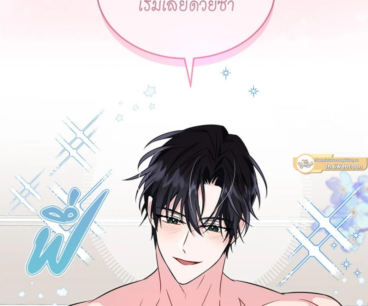 หน้า 162