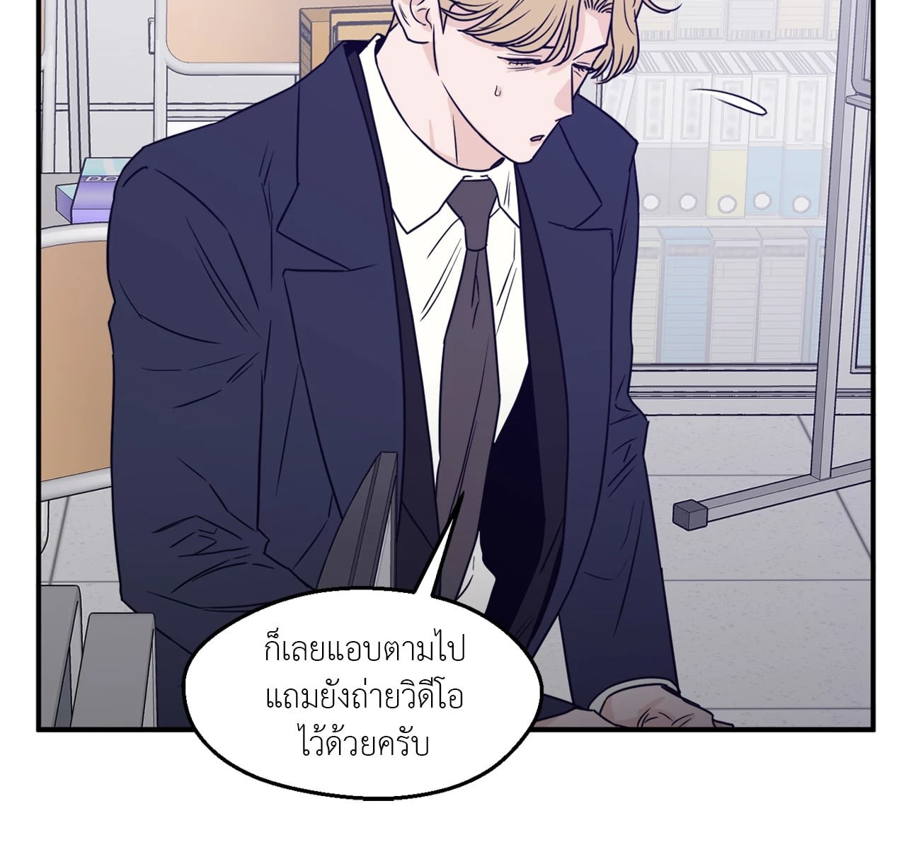 หน้า 42